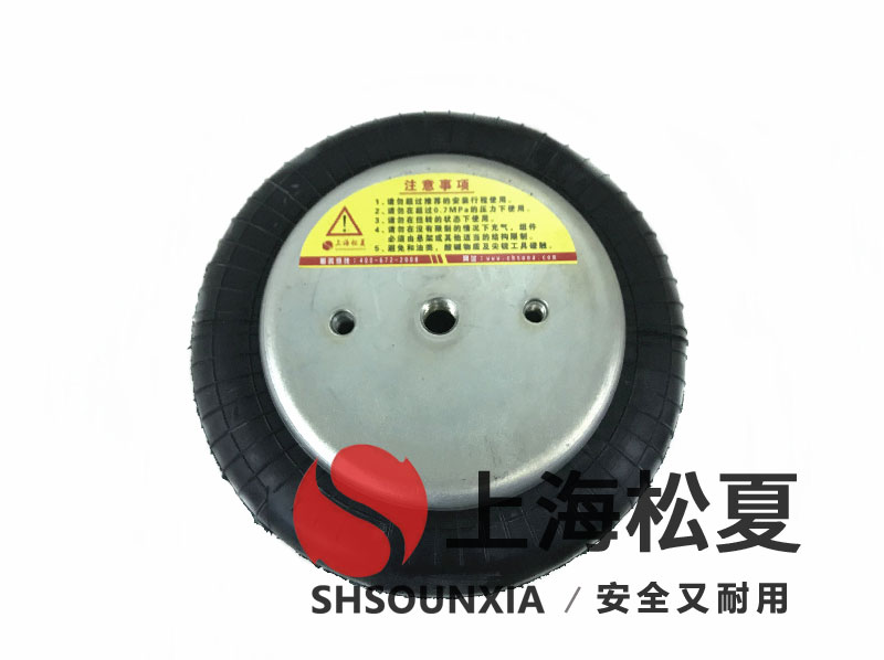 大型游樂設(shè)備專用松夏SHSOUNXIA氣囊隔振器